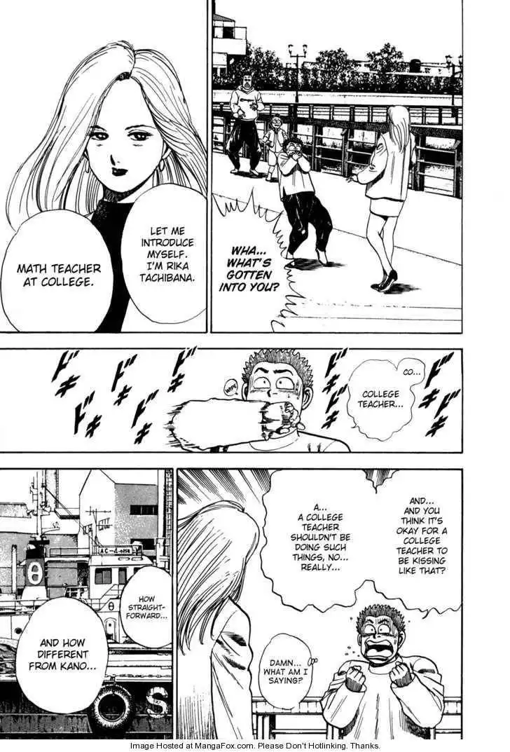 Koukou Tekkenden Tough Chapter 17 3